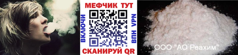 Героин Камышлов