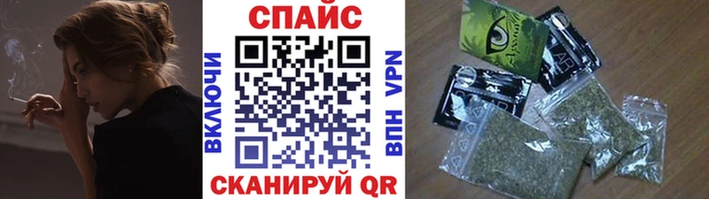 даркнет официальный сайт  Камышлов  БУТИРАТ бутандиол  купить закладку  MEGA ССЫЛКА 