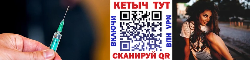 сайты даркнета состав  Камышлов  Кетамин ketamine 