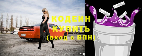 spice Верхнеуральск