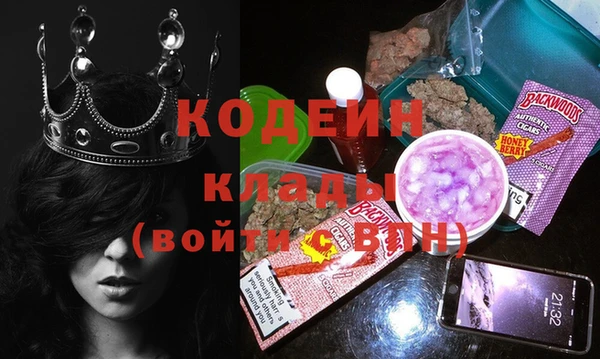 гидропоника Бронницы
