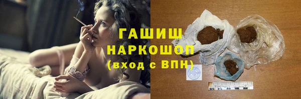 каннабис Верея
