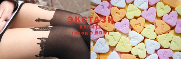 spice Верхнеуральск