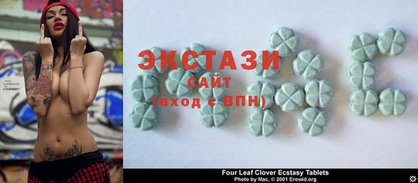 каннабис Пересвет
