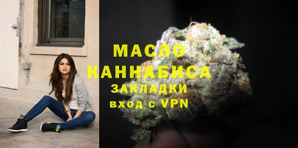 PSILOCYBIN Верхний Тагил