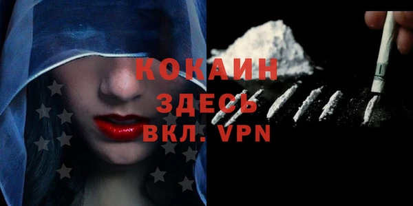 гидропоника Бронницы