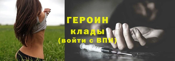 spice Верхнеуральск