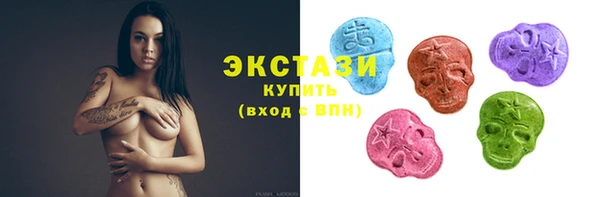 PSILOCYBIN Верхний Тагил