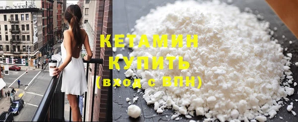 каннабис Верея