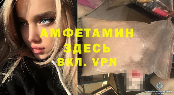 spice Верхнеуральск