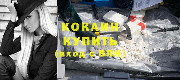 гидропоника Бронницы