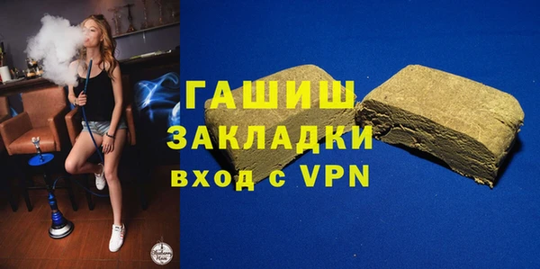 PSILOCYBIN Верхний Тагил
