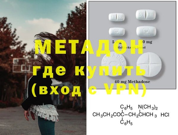 гидропоника Бронницы