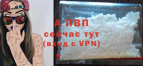 гидропоника Бронницы