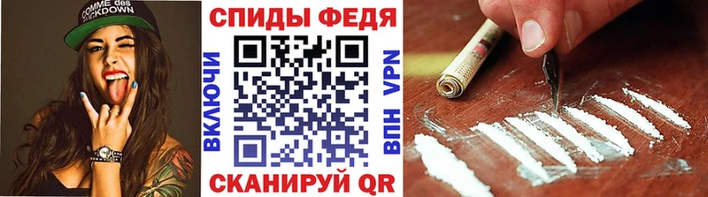 kraken зеркало  Камышлов  МЕТАМФЕТАМИН пудра 